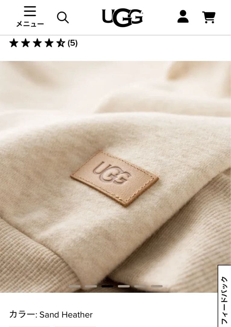 UGG クラシックフーディ　パーカー サンドヘザー