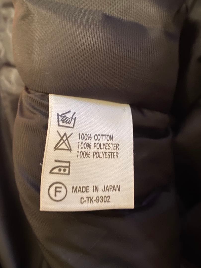 slapshot オンブレチェック 中綿ベスト 日本製 スナップボタン