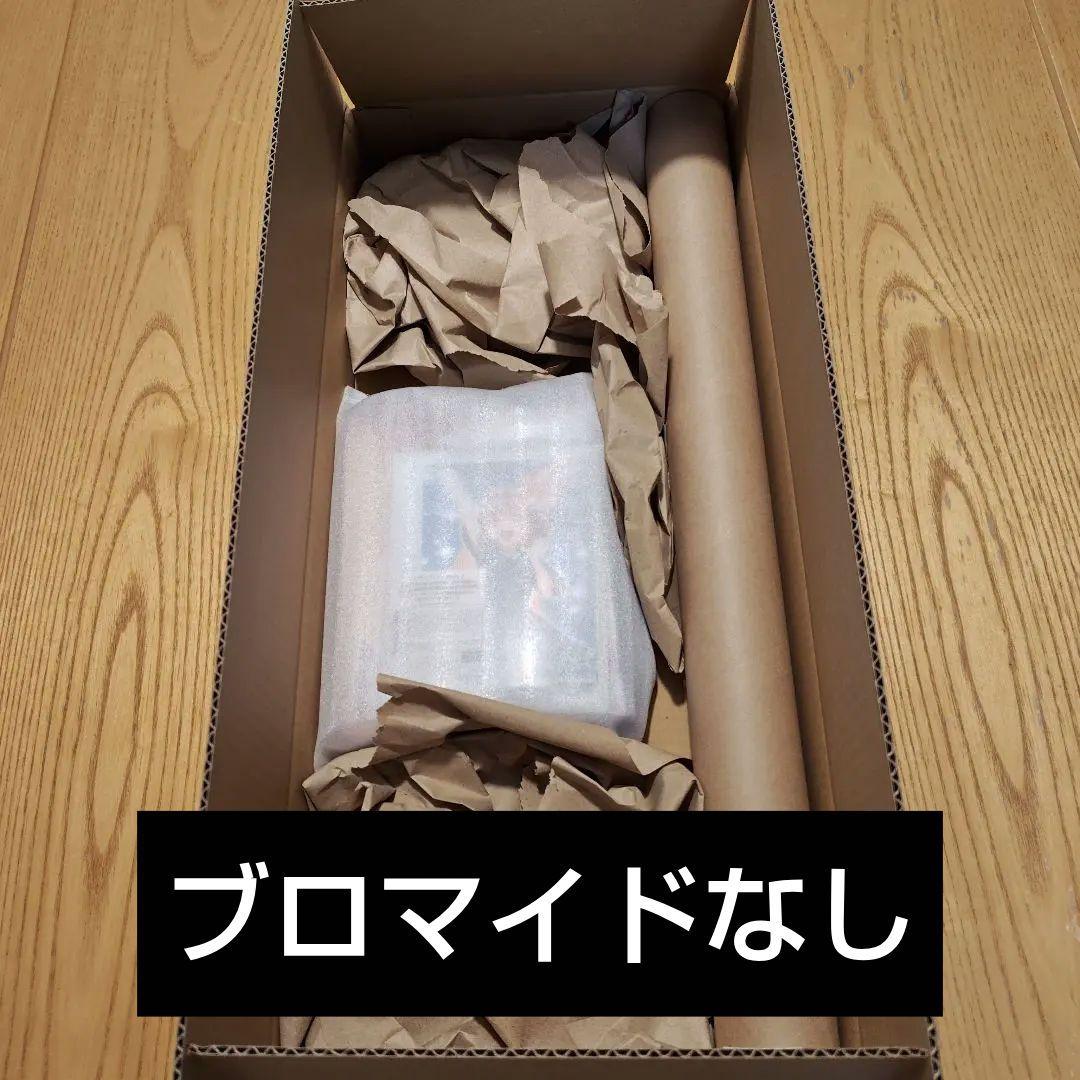 ラブライブ!サンシャイン!! Aqours Finale LoveLive!