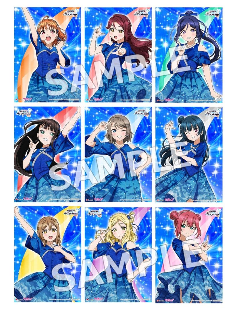 ラブライブ!サンシャイン!! Aqours Finale LoveLive!