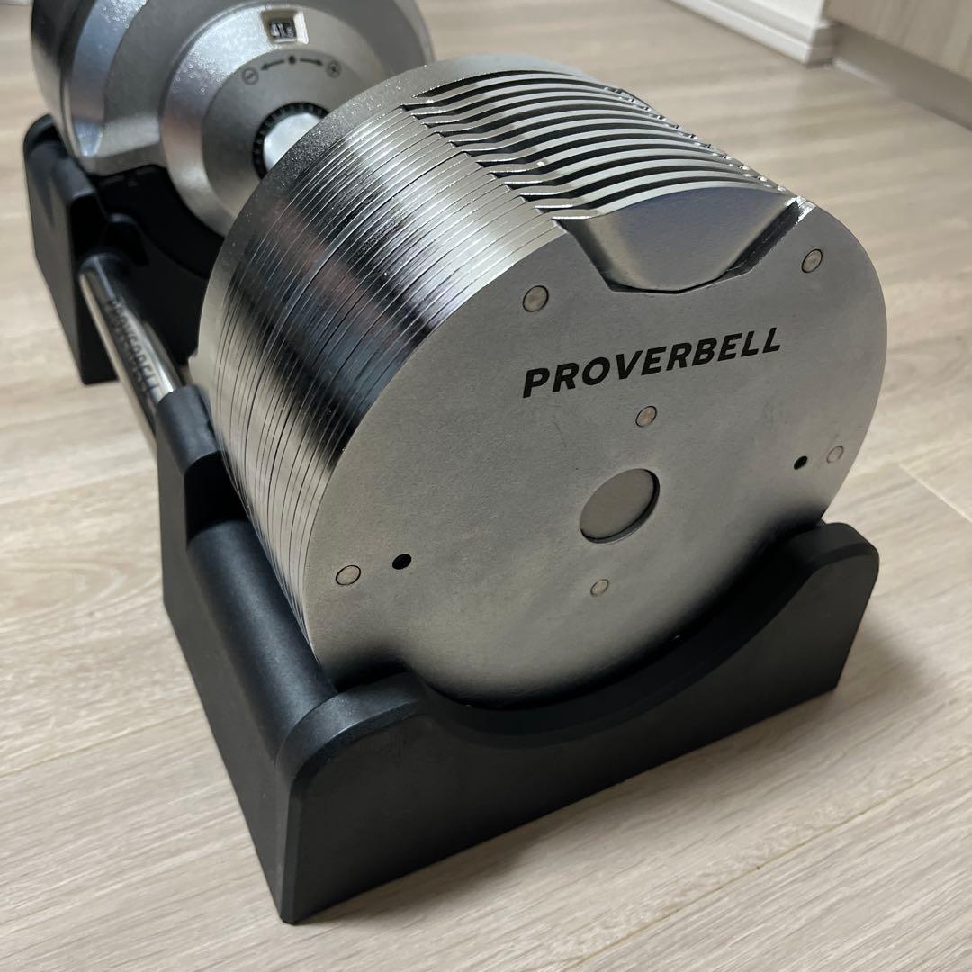 【送料込み】1/2 PROVERBELLプロバーベル ダンベル41.5kg×2