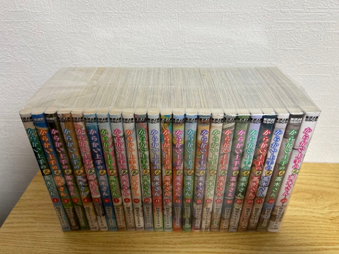 ⭐︎年始特価⭐︎からかい上手の高木さん・からかい上手の元高木さん　漫画 全巻セット