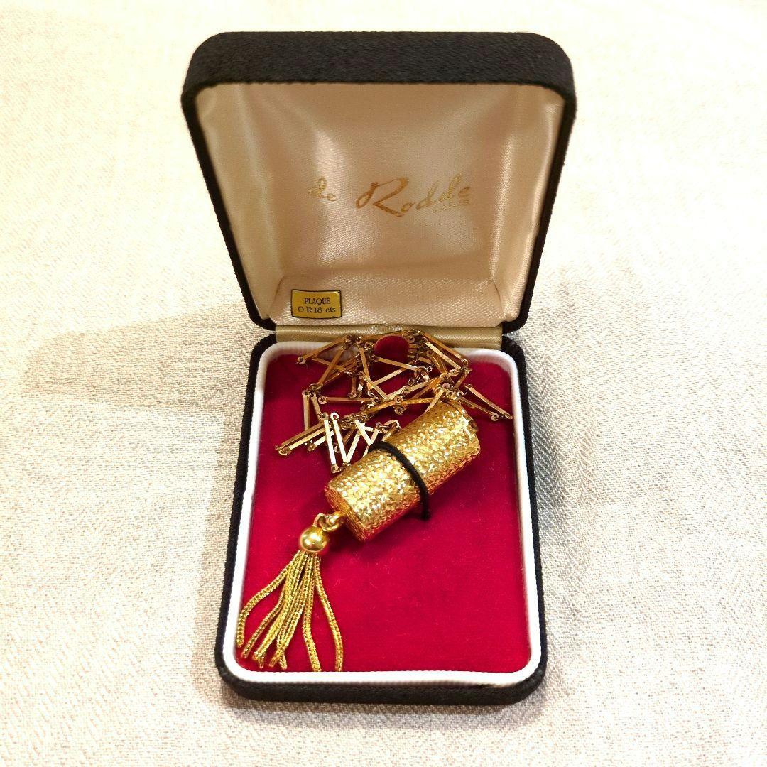 ブッフェラー　BUCHERER　ペンダントウォッチ　手巻き　ヴィンテージ　スイス