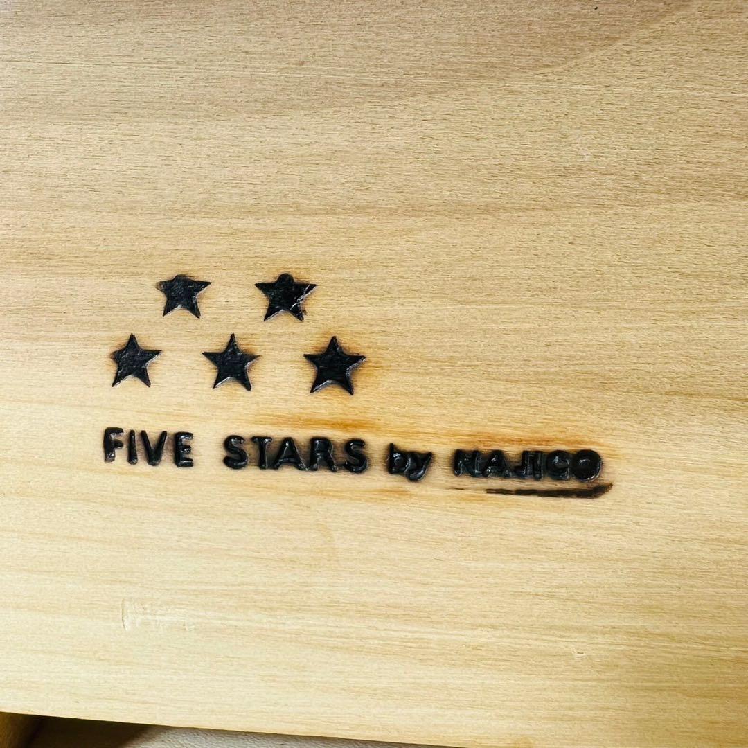 najico ナジコ サイドチェスト 電話台 花台 収納家具 引き出し オーク材