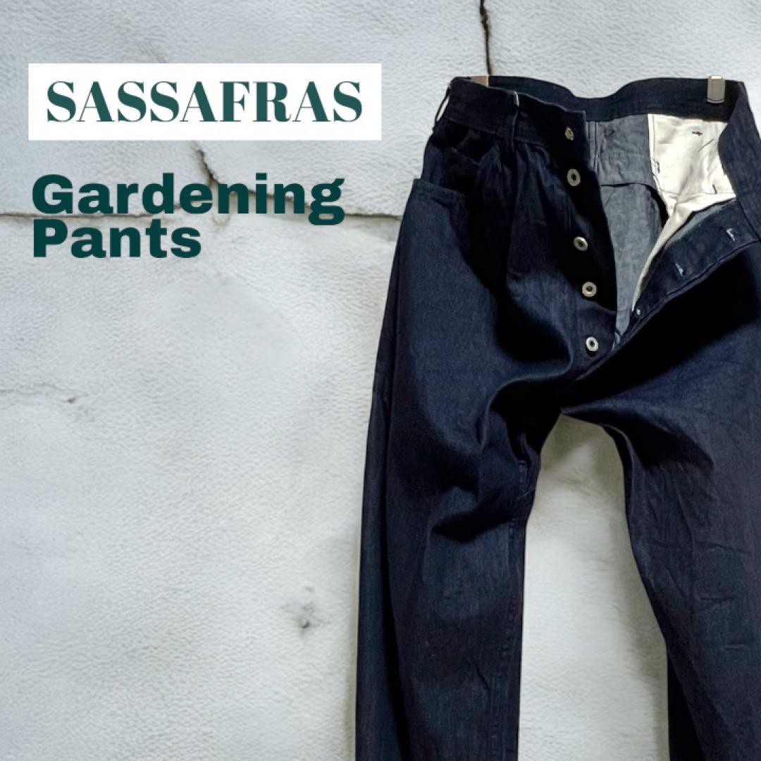 SASSAFRAS ガーデニングアットナイトパンツ 14oz デニム