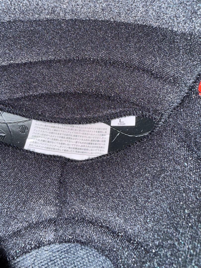 JO+ SHOEI マットブラック Lサイズ