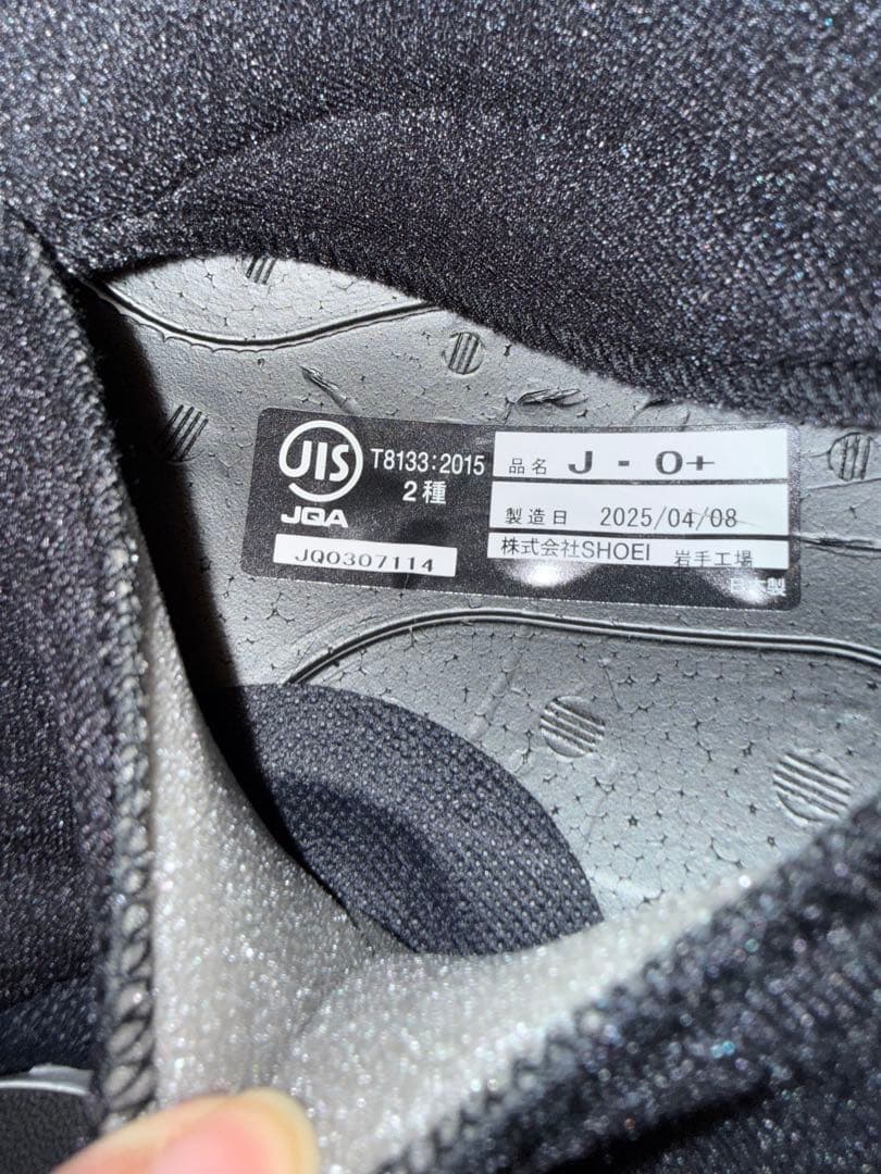 JO+ SHOEI マットブラック Lサイズ