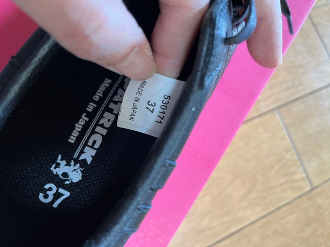 さとちゃんパトリック パミール ウォータープルーフ スニーカー23.5