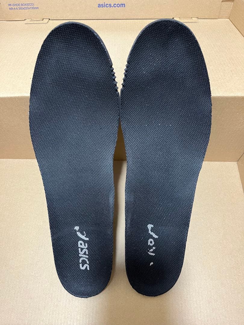 【専用解除】SKY ELITE FF 3 スカイエリート