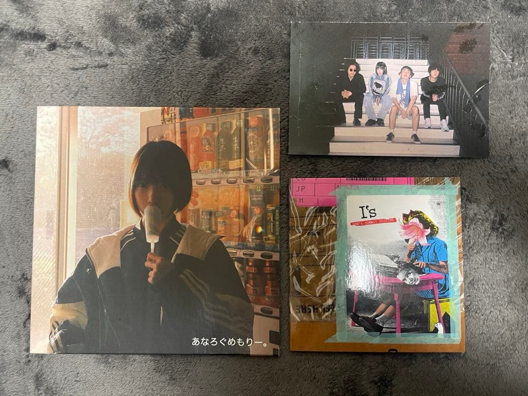 I’s DON't COMMIT SUECIDE / あなろぐめもりー。