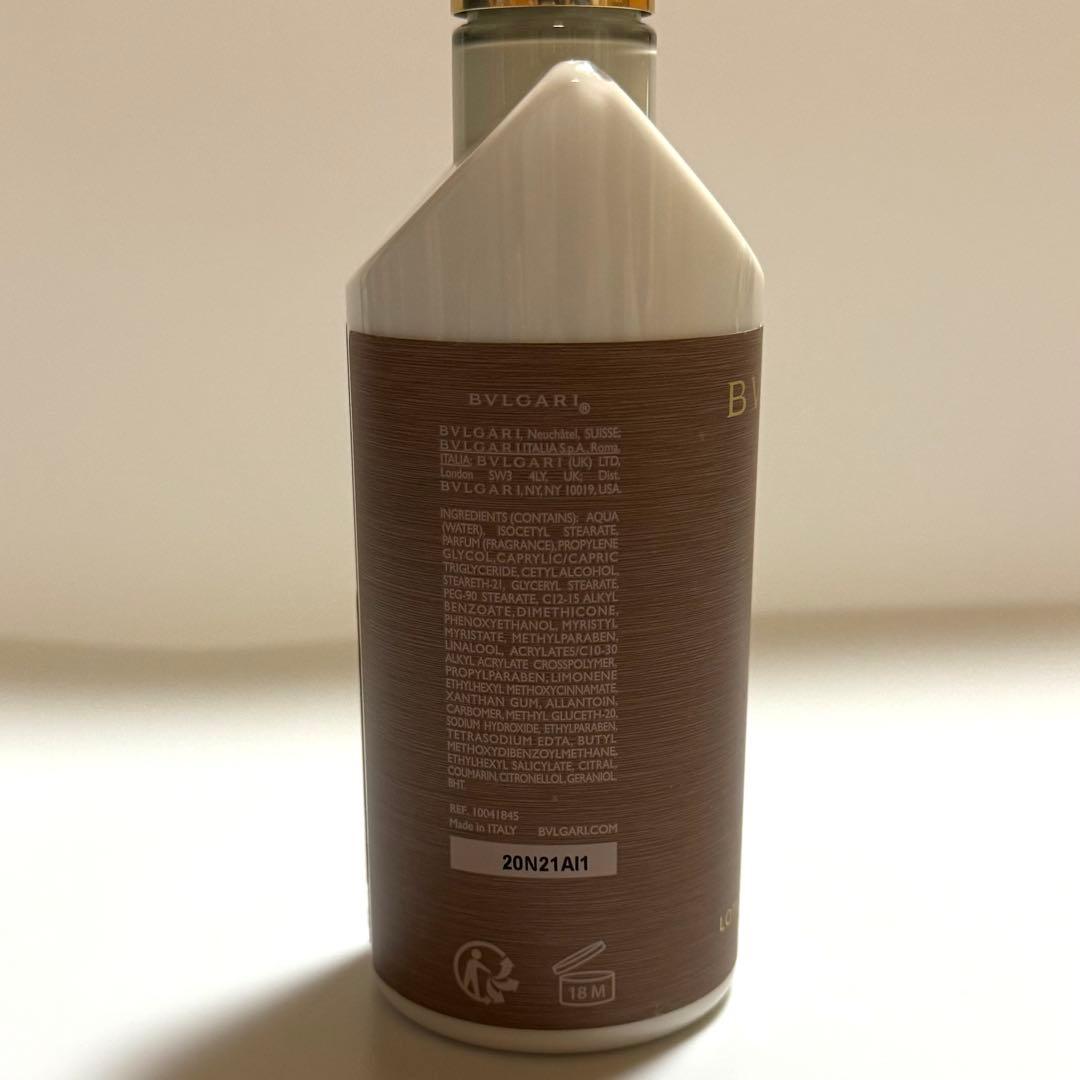 ✨新品未使用✨ブルガリホテル宿泊者限定 ハンドローション　BVLGARI