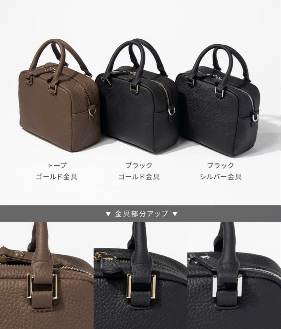 HAYNI ヘイニ 「 Carret カレ 」本革 2way スクエア