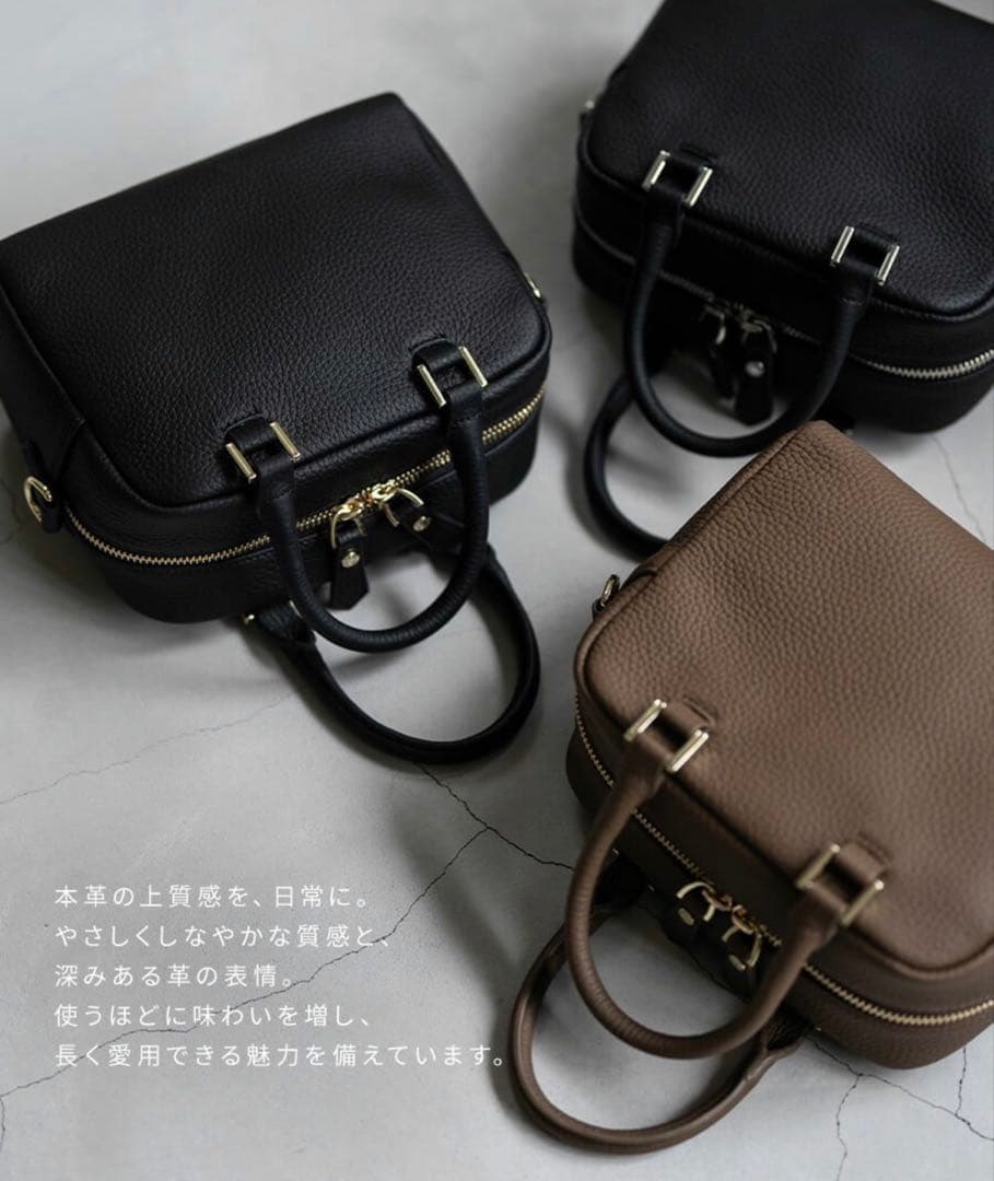 HAYNI ヘイニ 「 Carret カレ 」本革 2way スクエア