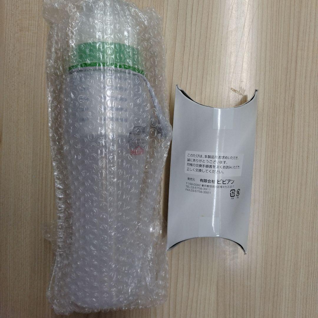 【新品！交換フィルタ付】ガイアの水135 正規品 水筒本体プッシュ型浄水ボトル