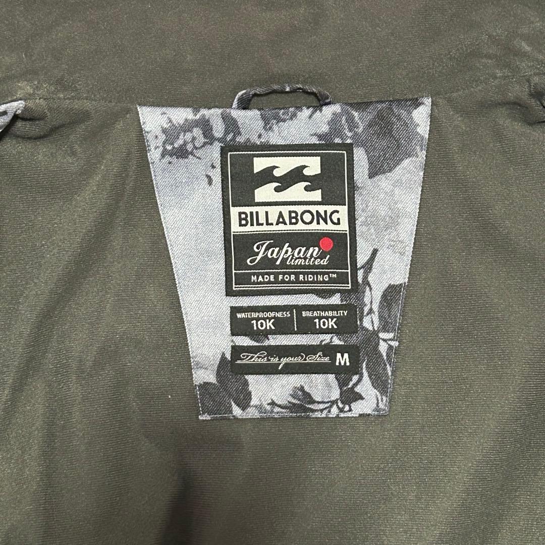 BILLABONG 花柄スノーボードウェア