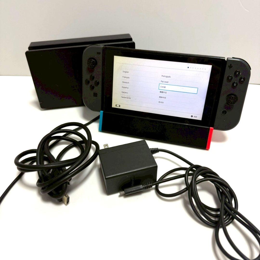 Nintendo Switch 本体 グレー ドック付　HAC-001