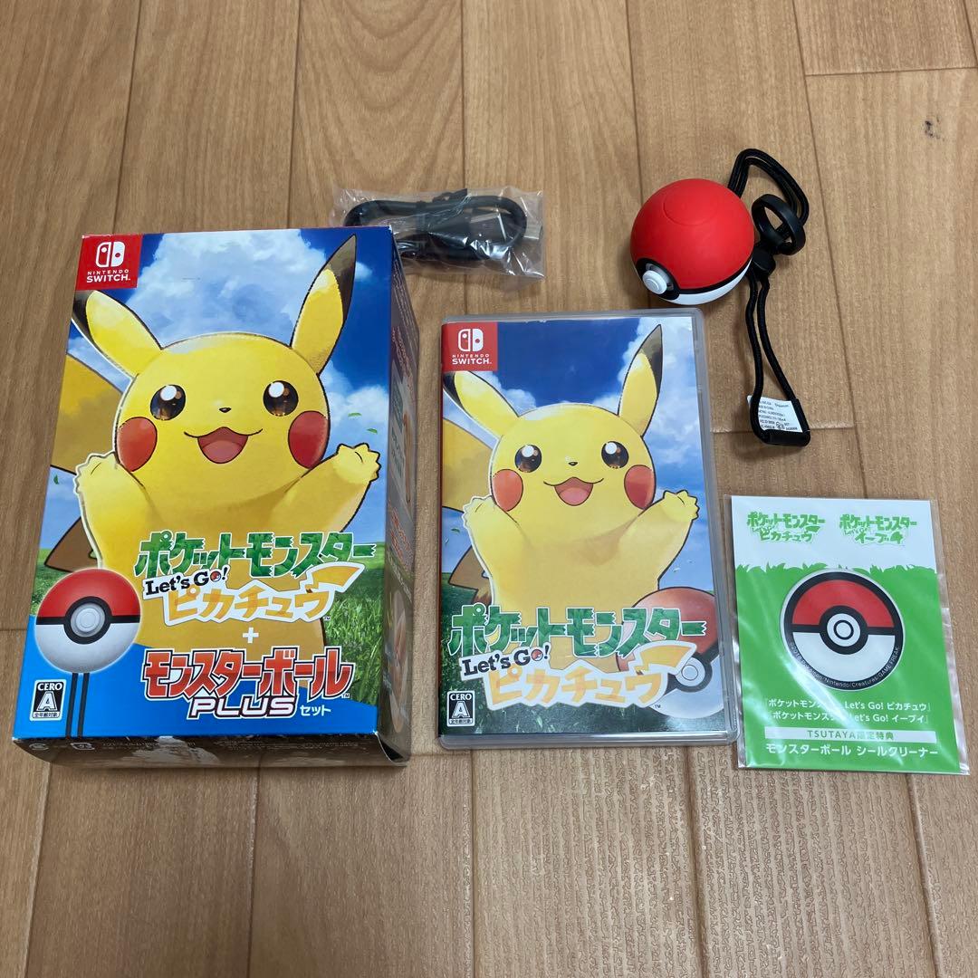 ポケットモンスター Let's Go! ピカチュウ セット　ミュウ入り