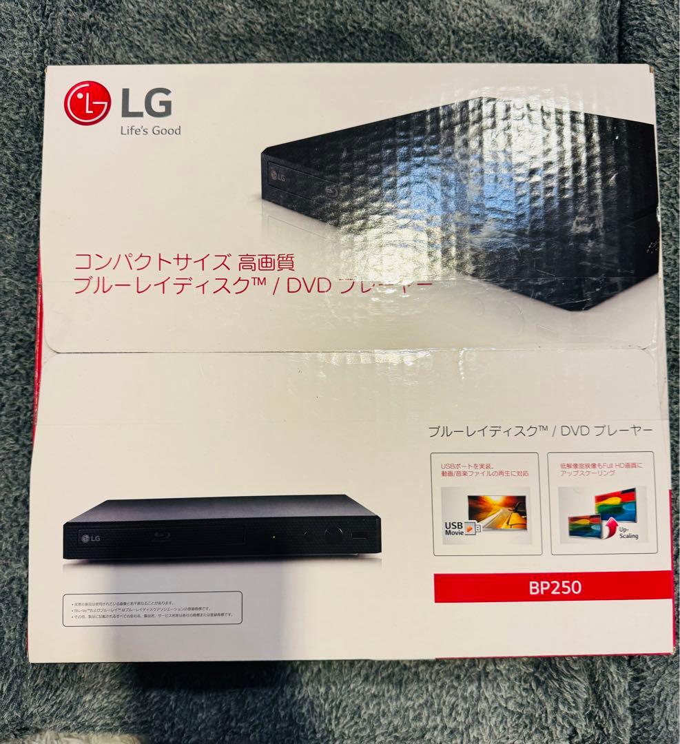 ☆未開封品☆LG BP250 Blu-ray / DVDプレーヤー