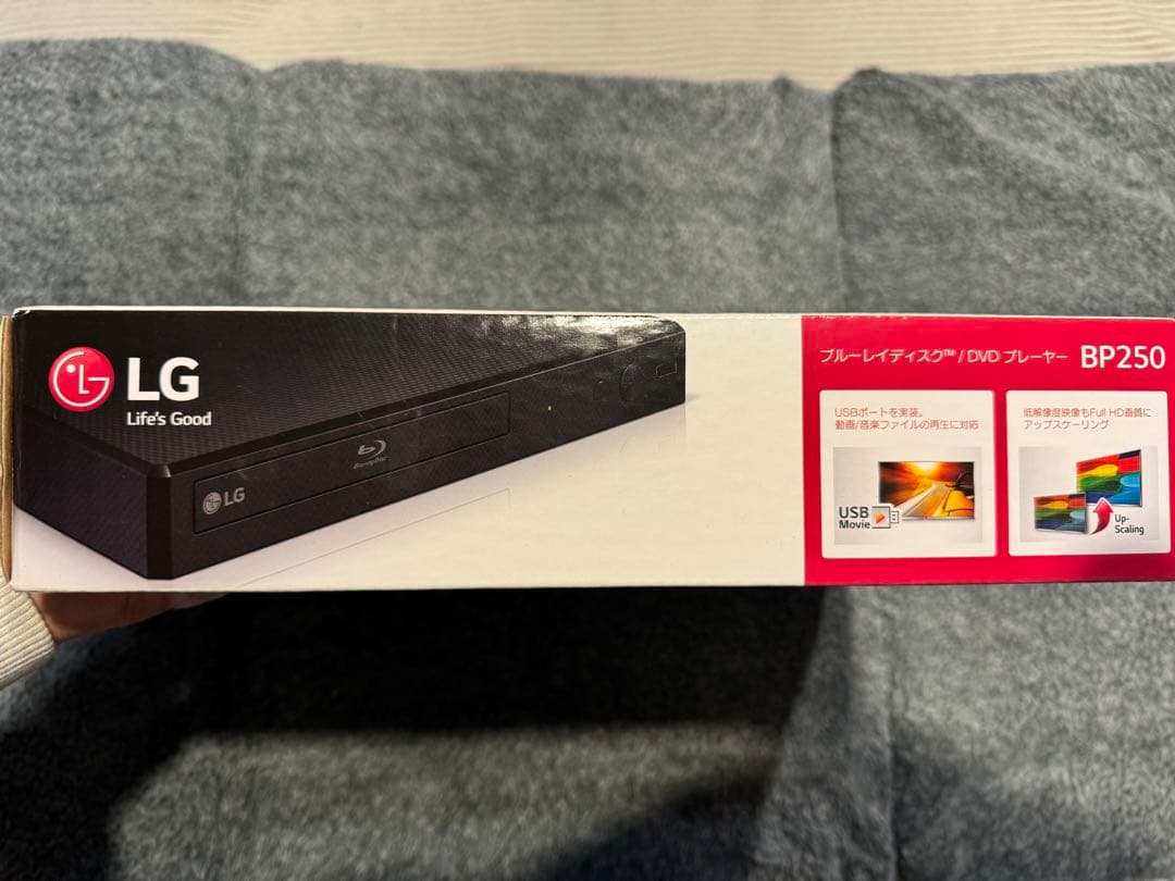 ☆未開封品☆LG BP250 Blu-ray / DVDプレーヤー