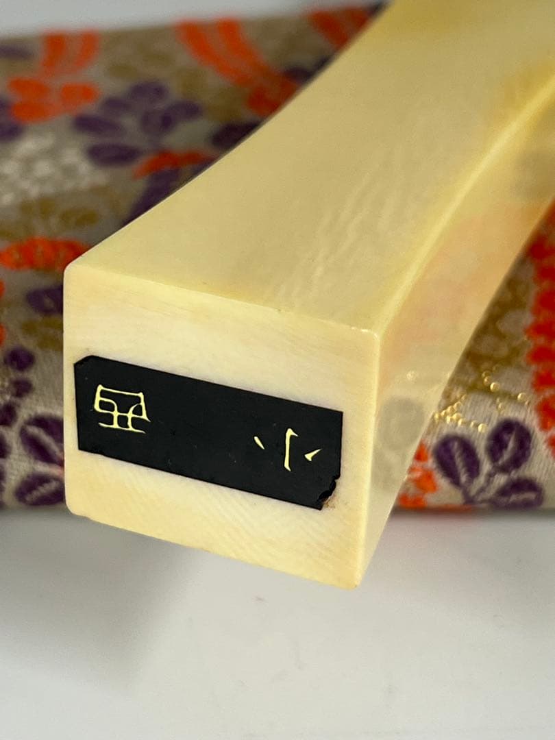 極上　三味線　撥　バチ　天然素材　和楽器　アンティーク　細密細工/BL1-04