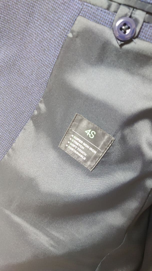 スーツセレクト AB5 スーツ（美品） 4S 洗える