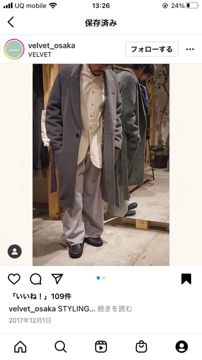 チェスターコート ジャケット コート　モーニングコート