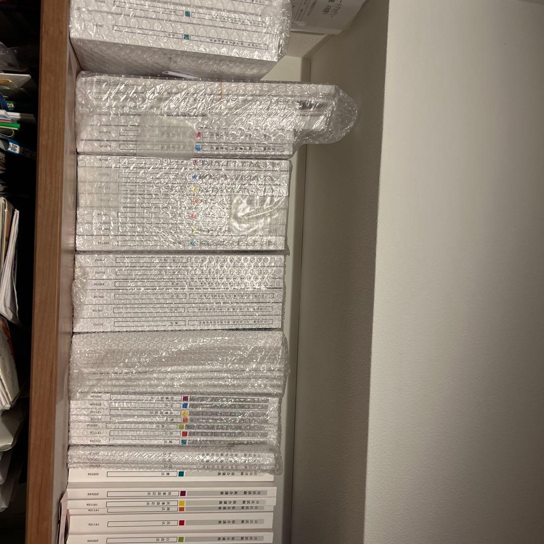 【新品】アガルート　全部セット 2020年　テキスト、問題集セット