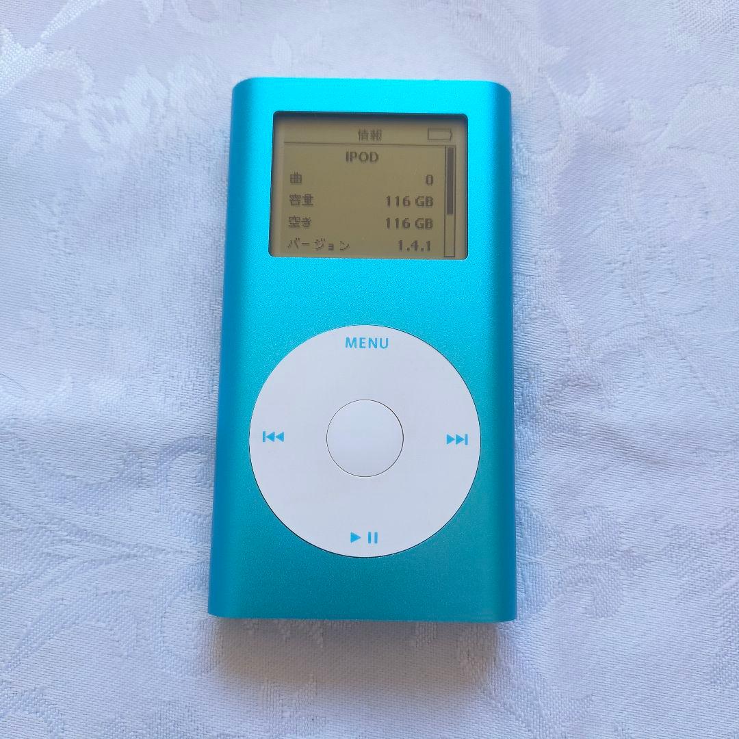 【美品】【大容量化】iPod mini 第2世代 ブルー 128GB A1051