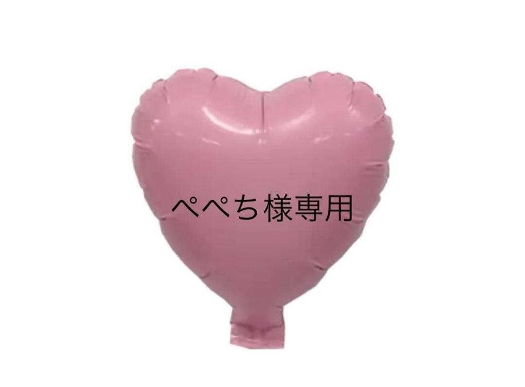 ぺぺち　バルーンブーケ　成人式　卒業　バルーンギフト