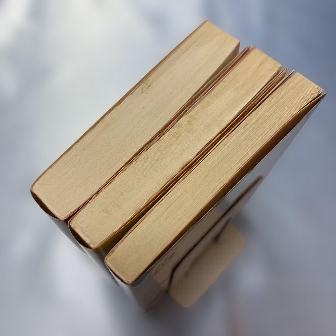 アミ小さな宇宙人 もどってきたアミ アミ3度めの約束