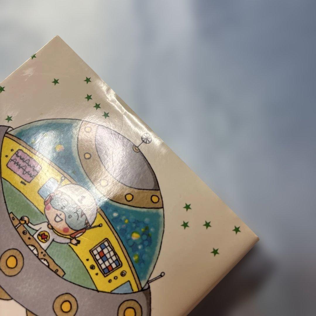 アミ小さな宇宙人 もどってきたアミ アミ3度めの約束