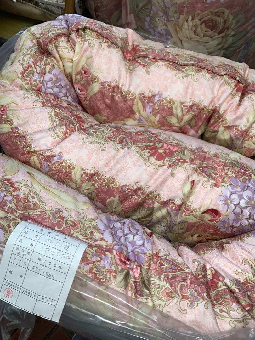 西川生地使用！シングル敷ふとん100x200cm綿100%体を預ける様に眠れます