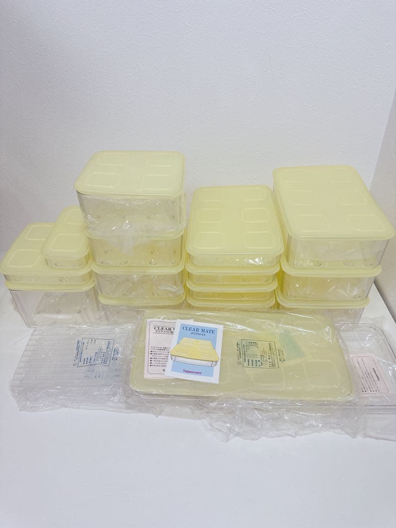 Tupperware タッパーウェア　クリアメイト　イエロー　19点セット