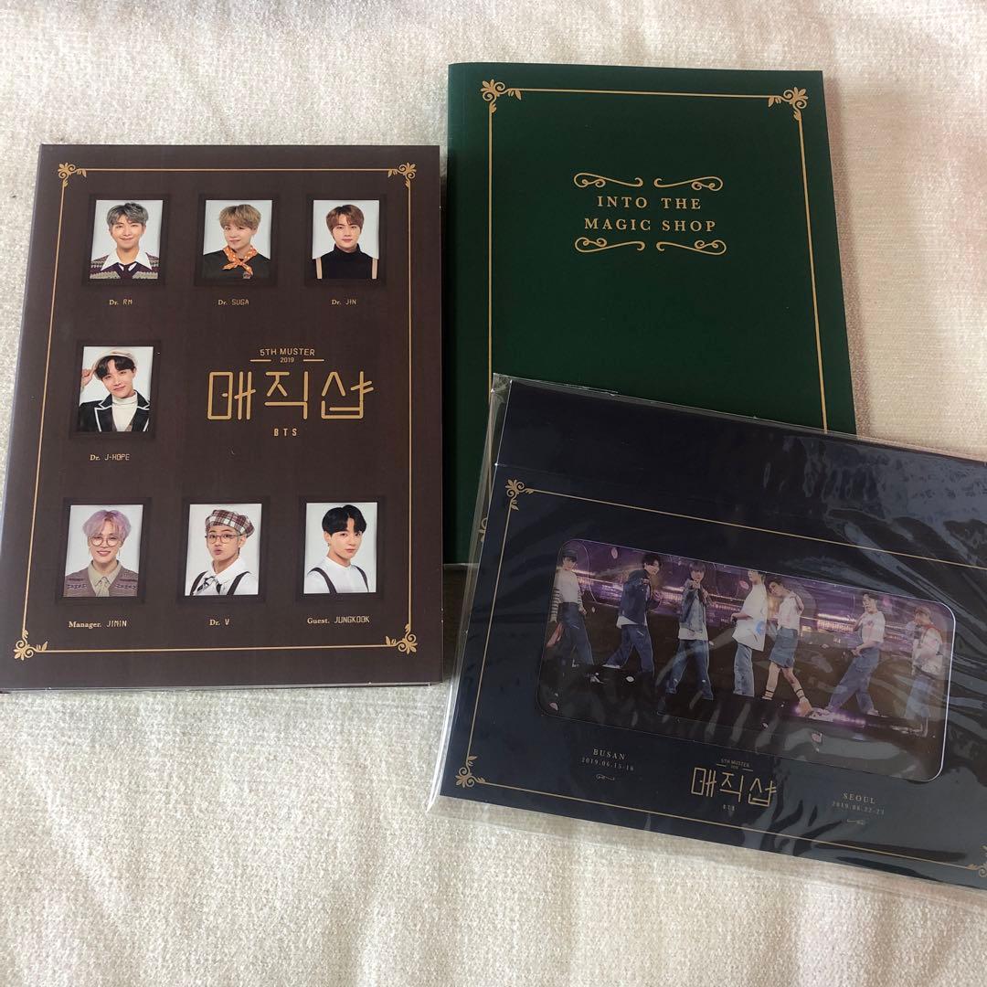 バンタン マジックショップ 釜山 ソウル DVD