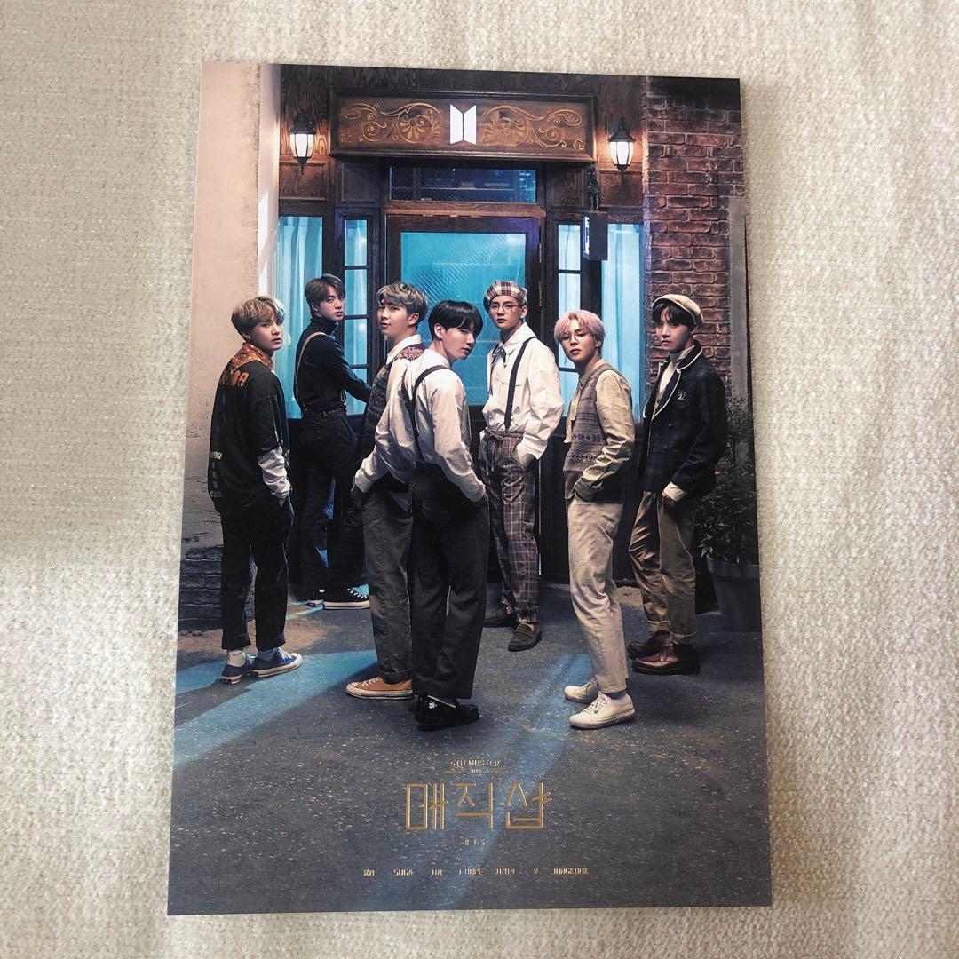 バンタン マジックショップ 釜山 ソウル DVD