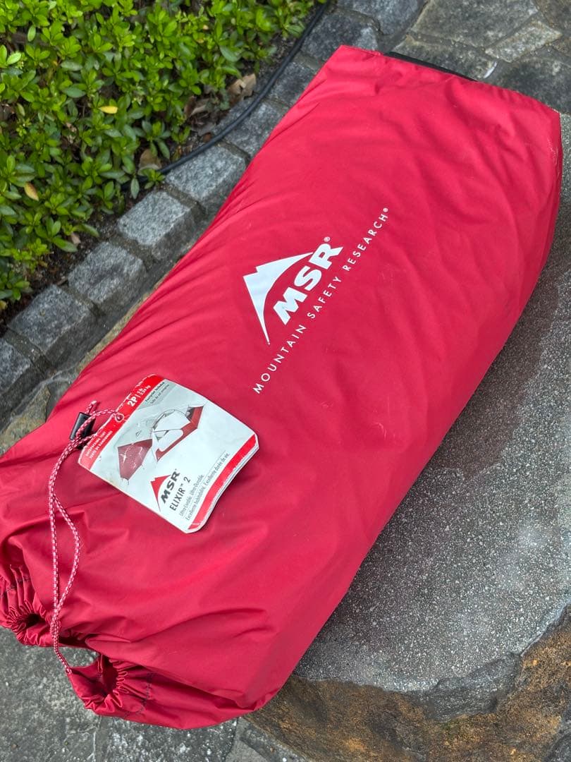 MSR ELIXIR 2 テント 2人用