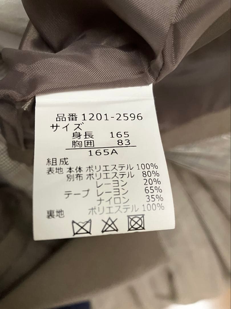 CHOPIN deuxショパン 女の子ワンピーススーツ165卒業式 5点セット