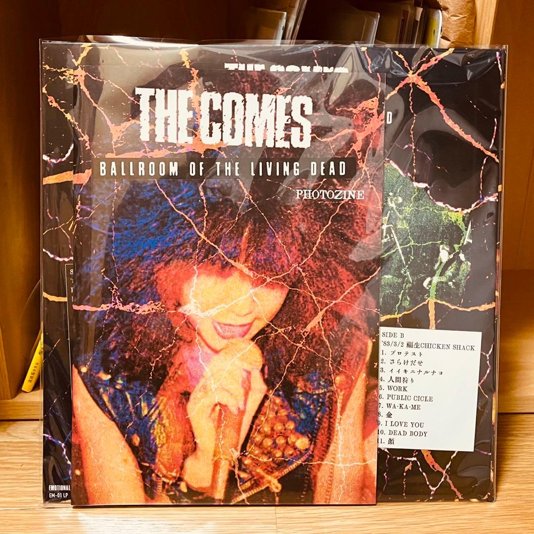 邦楽 THE COMES BALLROOM OF THE LIVING DEAD LP