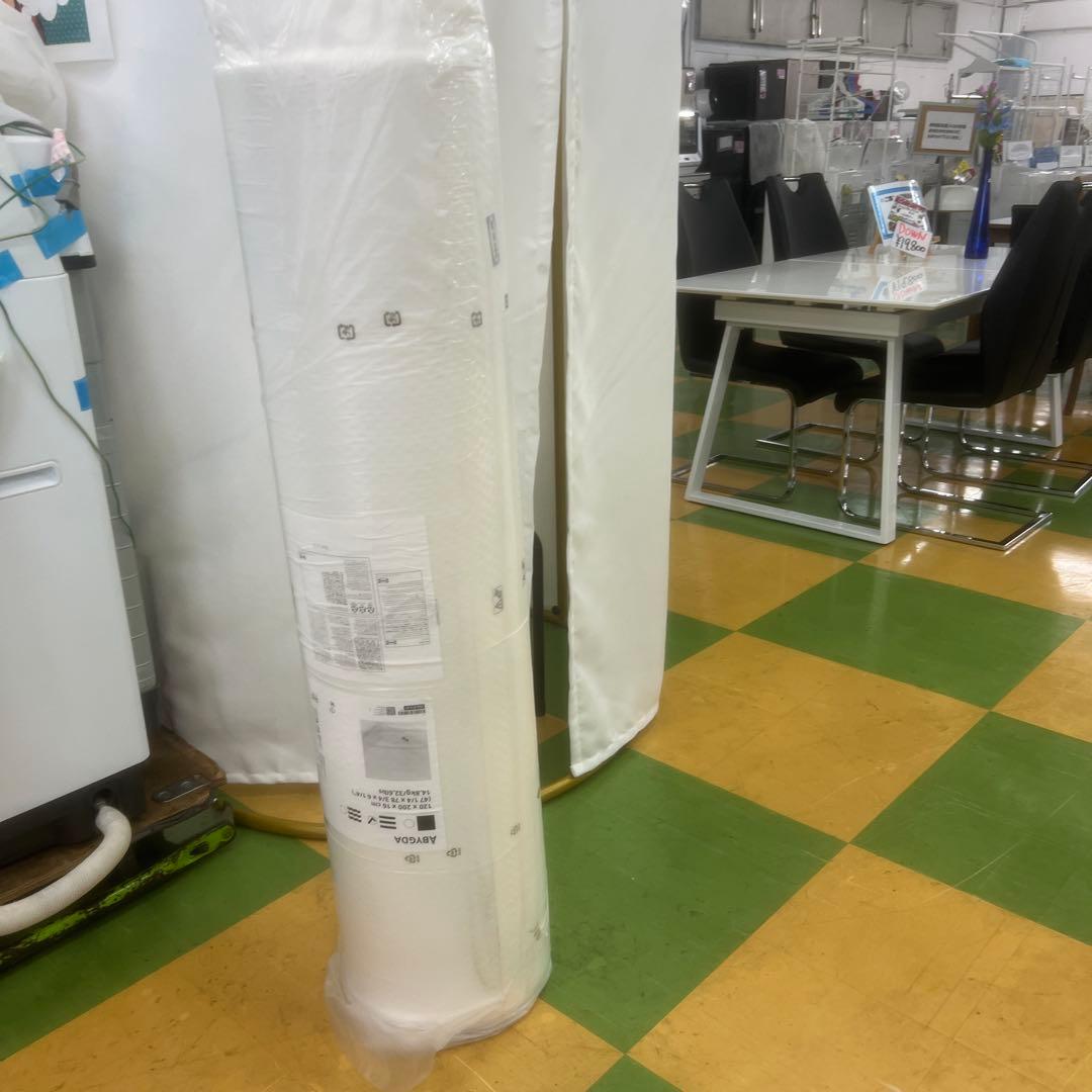 最終値下げ‼️3272 IKEA ÅBYGDA マットレス 120x200cm