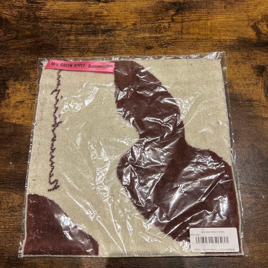 ミュージック BOX Mrs.GREEN APPLE 5 complete
