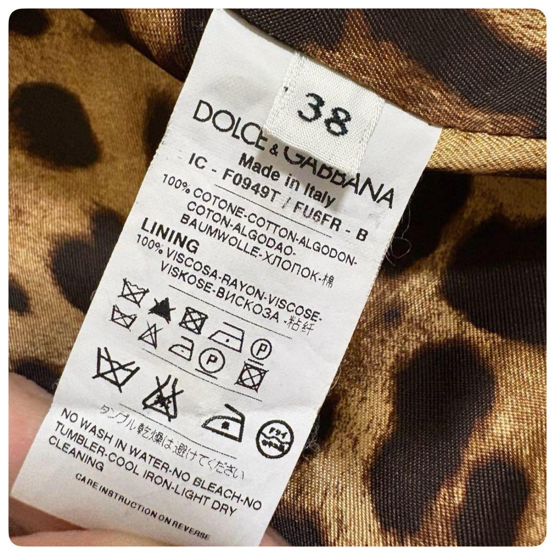 DOLCE&GABBANA ドルチェ&ガッバーナ トレンチコート38 ベージュ