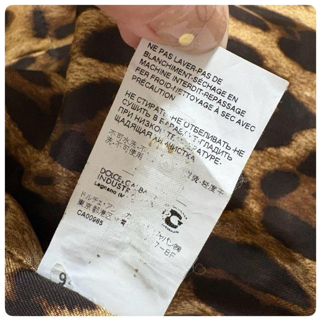 DOLCE&GABBANA ドルチェ&ガッバーナ トレンチコート38 ベージュ