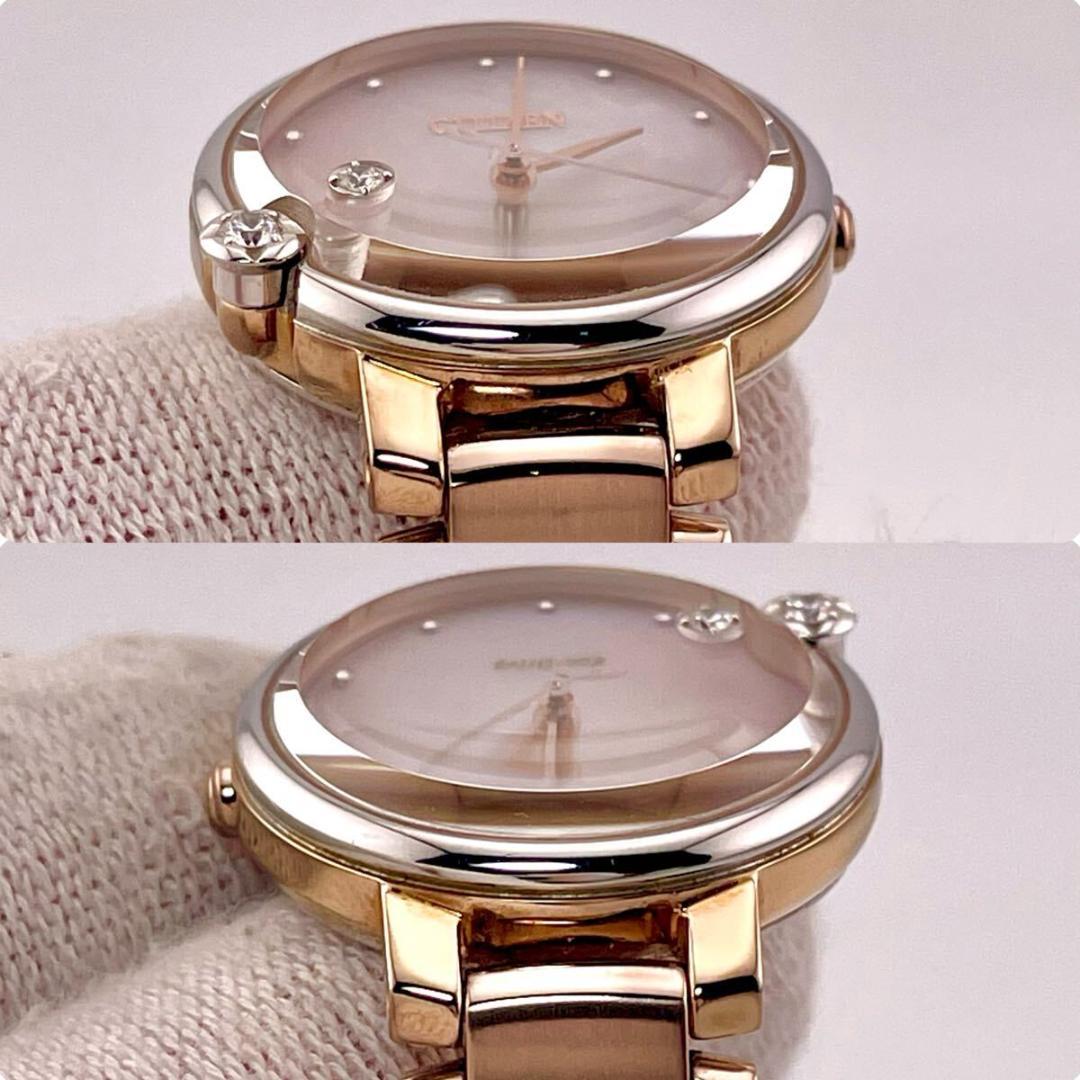 【稼働】MOP/シェル 2P シチズン エコドライブ EW5588-81 腕時計