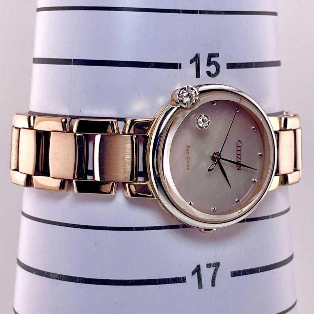 【稼働】MOP/シェル 2P シチズン エコドライブ EW5588-81 腕時計