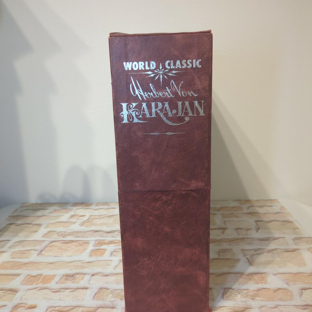 カラヤン レコード 15枚セット (箱付き)　レコード　オールド　クラシック