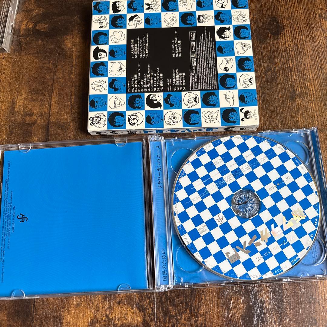 フラワーカンパニーズ 新・フラカン入門 初回限定盤 CD+DVDベスト