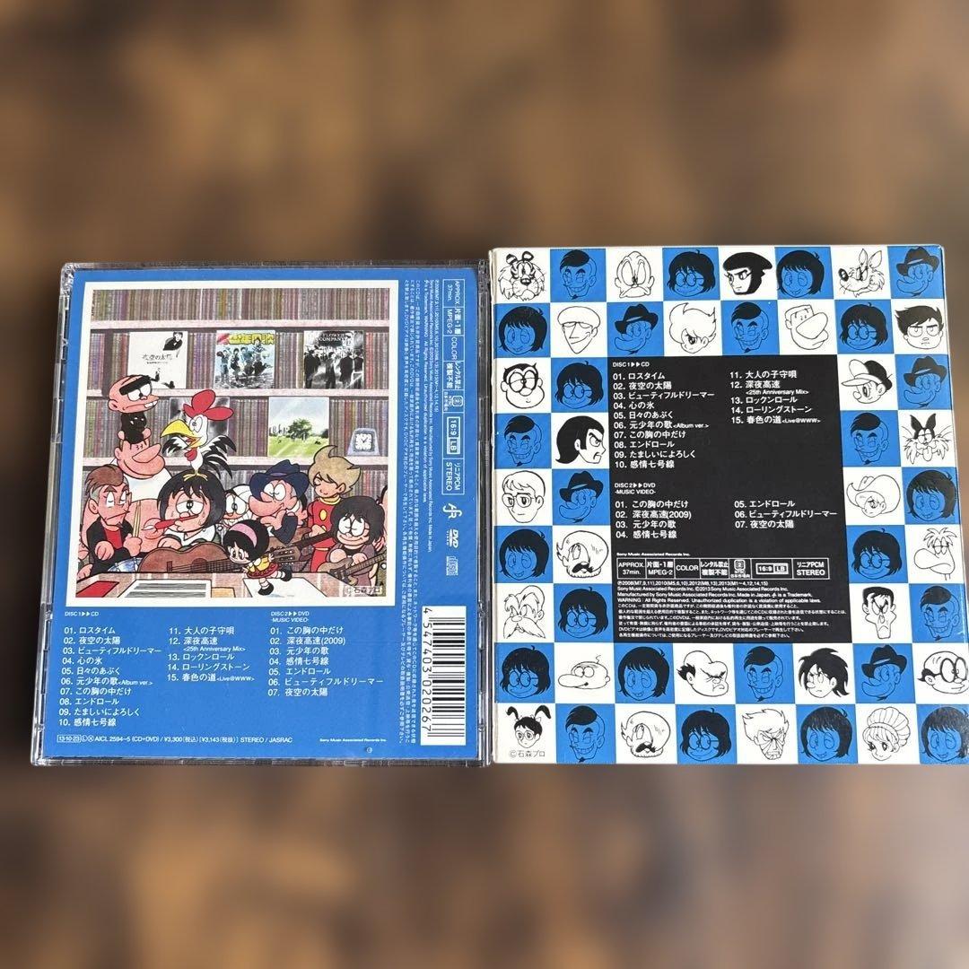 フラワーカンパニーズ 新・フラカン入門 初回限定盤 CD+DVDベスト