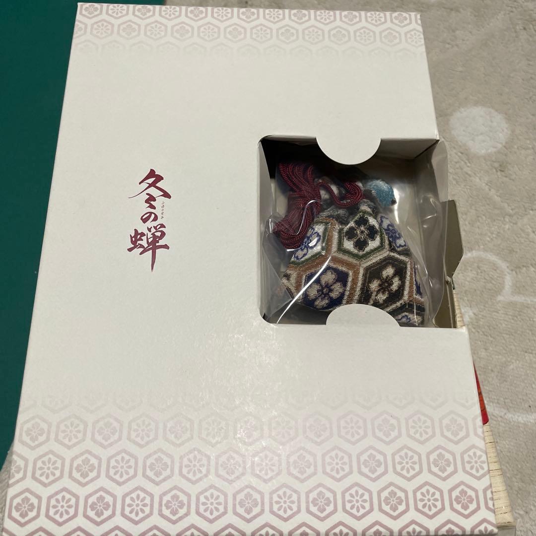 冬の蝉 全巻セット