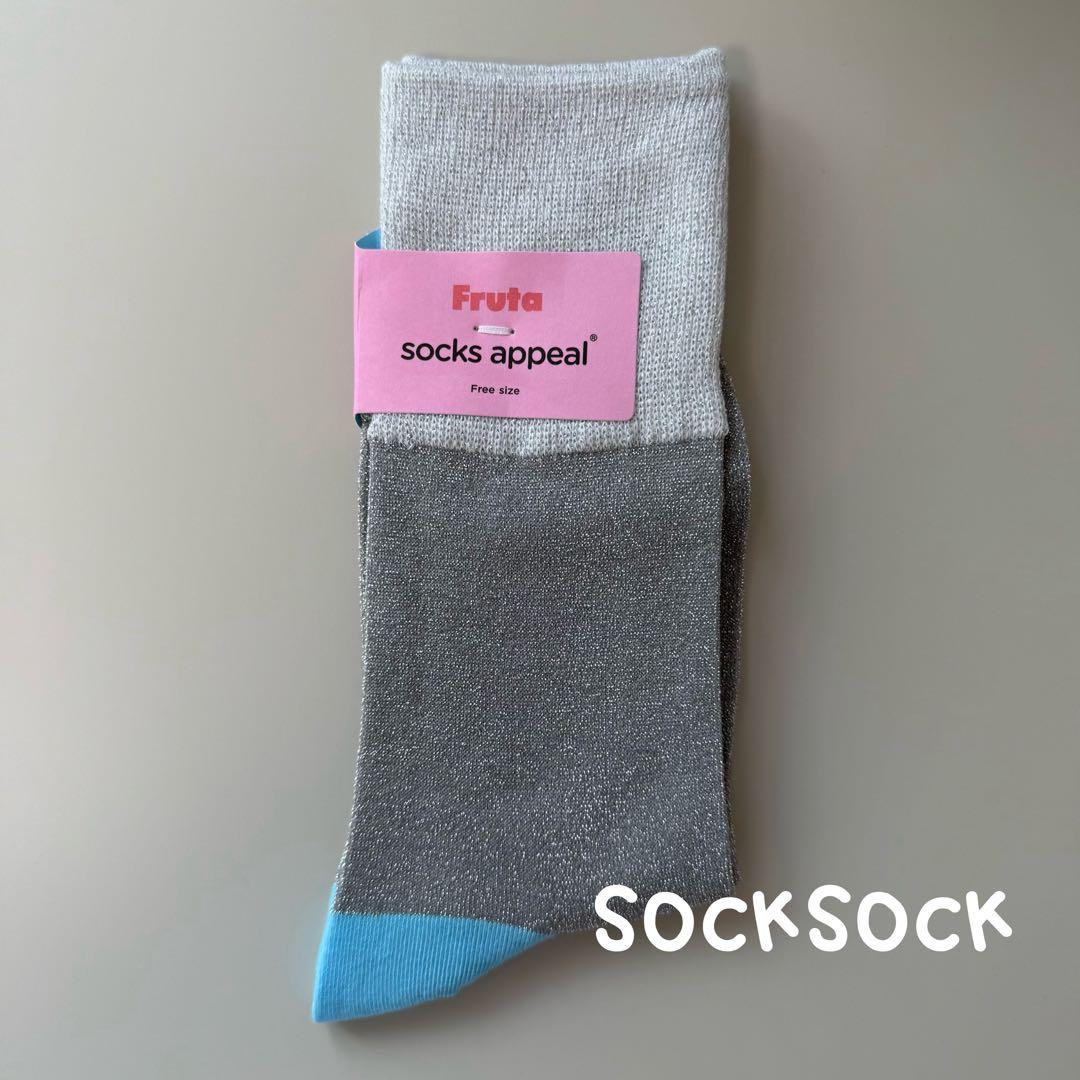 tan-jun様 リクエスト 10点 まとめ商品