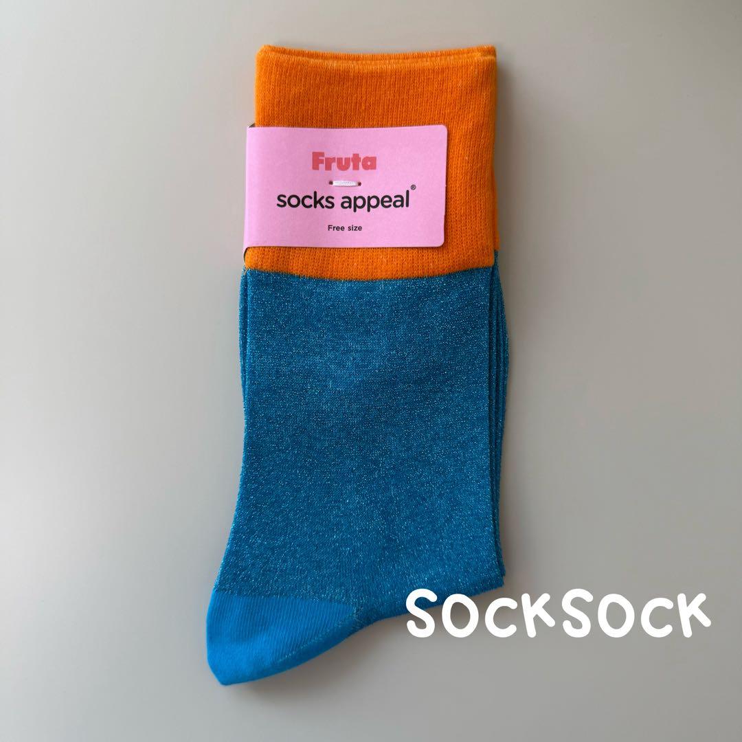 tan-jun様 リクエスト 10点 まとめ商品